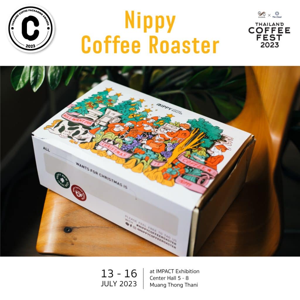 Nippy Coffee Roaster 
